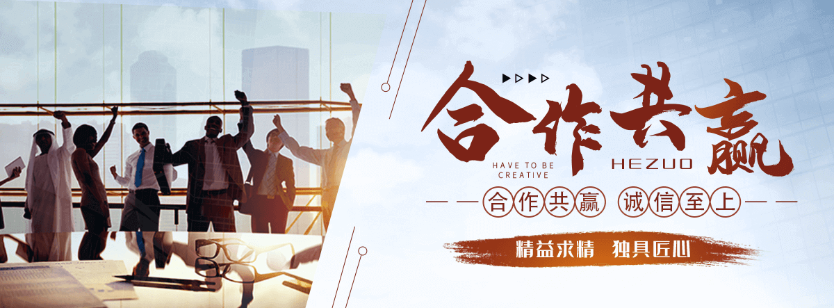 平度NTC 热敏电阻生产厂家供应