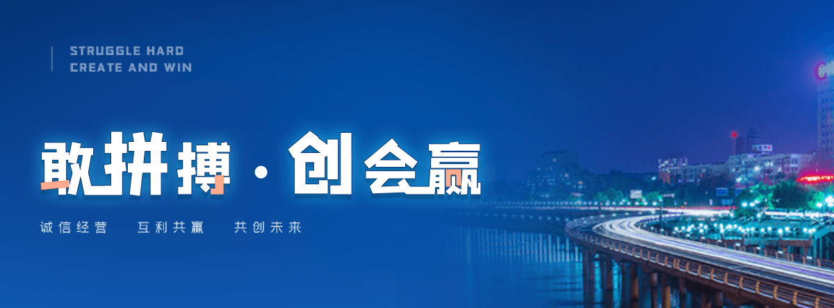 平度自恢复保险丝生产厂家批量报价